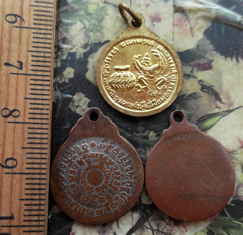 10 บาท กับ เหรียญหลวงปู่แหวน ...Bi782