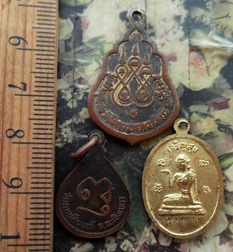 10 บาท กับ เหรียญหลวงพ่อพุทธโสธร ...Bi783