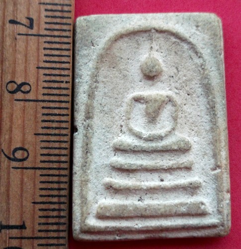 10 บาท พระสมเด็จ *** Pj523