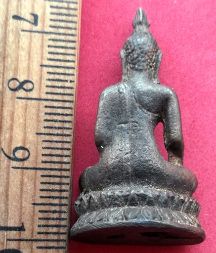 10 บาท พระไม่ทราบที่ *** Pj525