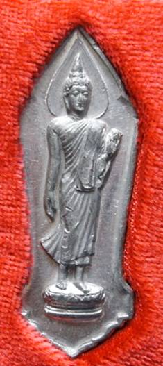 25 พุทธศตวรรษ กล่องเดิม 1 องค์