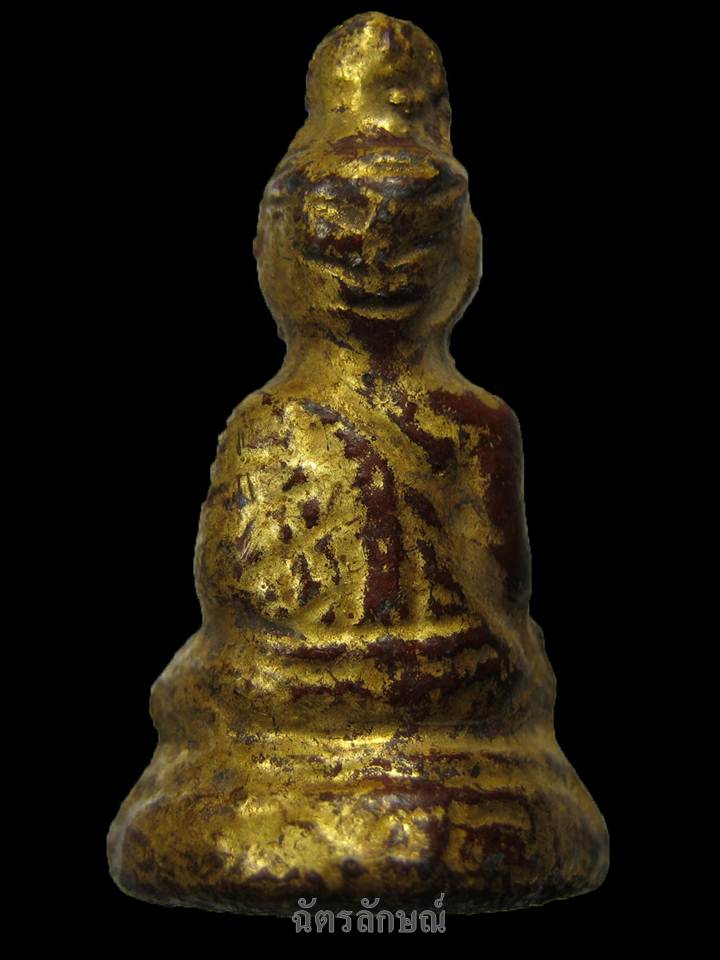 พระกรุวัดเชิงท่า พระฤษีพิมพ์เล็ก