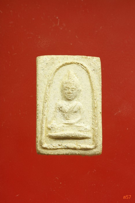 พระผงหลวงพ่อวัดเขาตะเครา จ.เพชรบุรี