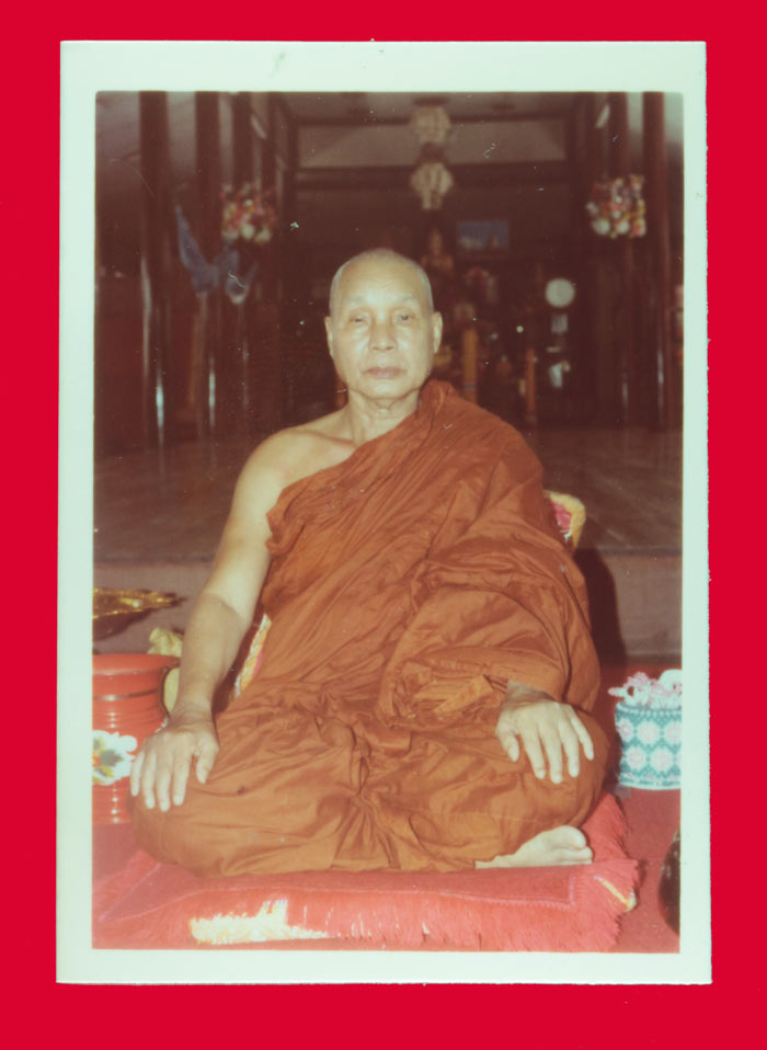 รูปสี หลังจาร พระราชอุดมมงคล (พ่ออุตตมะ) วัดวังก์วิเวการาม อ.สังขละบุรี จ.กาญจนบุรี 1