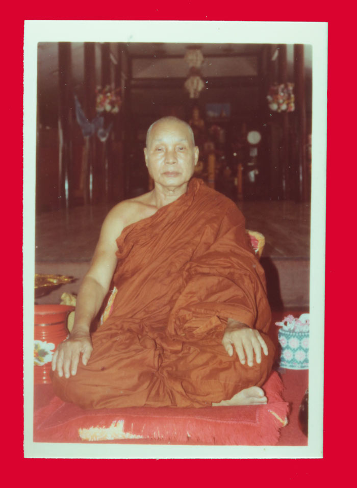 รูปสี หลังจาร พระราชอุดมมงคล (พ่ออุตตมะ) วัดวังก์วิเวการาม อ.สังขละบุรี จ.กาญจนบุรี 2