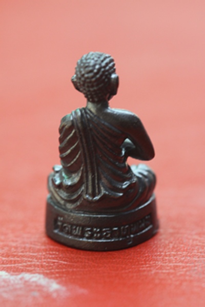 (ราคาพิเศษฉลองปีที่ ๓  ๗๕ บาท) พระอุปคุต วัดพระธาตุพนม  จ.นครพนม 