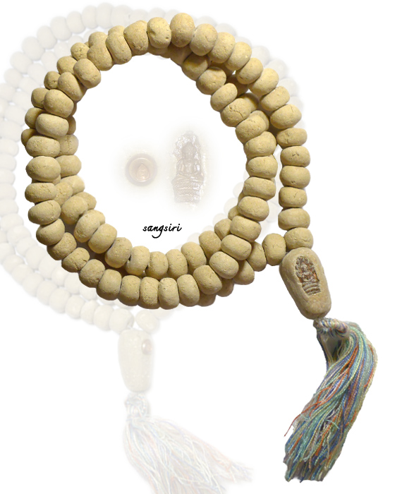 ประคำนารายณ์แปลงรูป หรือ ประคำ "คำบุ" มูลนิธิหลวงปู่ทิม อิสริโก สร้างถวาย