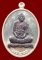 เหรียญเจริญพรล่างเต็มองค์ หลวงปู่คำบุ วัดกุดชมภู อุบลราชธานี