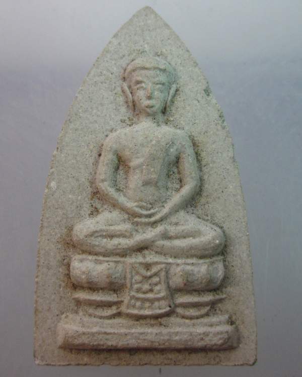 พระผงพิมพ์เศียรแหลม วัดสามปลื้ม ปี ๑๕ หลังสิงห์ หลวงปู่โต๊ะ ปลุกเสก