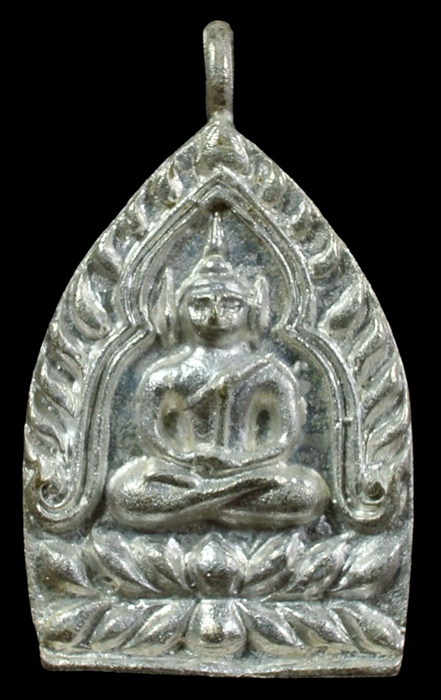 เหรียญเจ้าสัว ญสส.80 พรรษา สมเด็จพระญาณสังวรฯ วัดบวรนิเวศ เนื้อนวะแก่เงิน N0.596