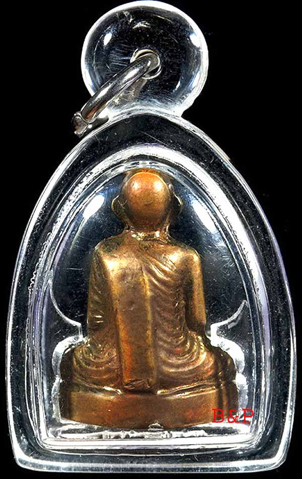 *รูปเหมือนอุดกริ่ง ปี๒๕๐๕ ..ลพ.ขอม วัดไผ่โรงวัว สุพรรณฯ*