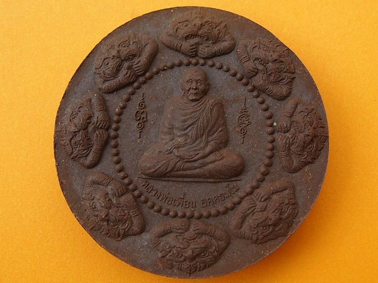 @@เริ่มแดง100 บาท@@พระผงรูปเหมือนกลมใหญ่ หลวงพ่อเพี้ยน วัดเกริ่นกฐิน 
