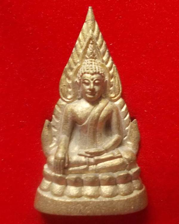 พระดีราคาเบา...พระพุทธชินราช ลอยองค์ รุ่นเสาร์ห้า ปี 53 เนื้อทองระฆัง