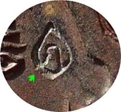 ***เหรียญรุ่นสุดท้าย หลวงปู่ขาว อนาลโยวัดถ้ำกลองเพล ปี พ.ศ.2520 (โค๊ด)เนื้อทองแดง (1)