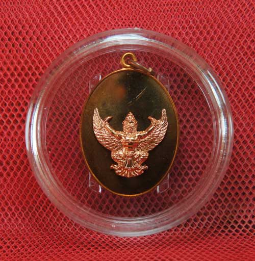 เหรียญพญาครุฑ อ.วราห์ วัดโพธิ์ทอง รุ่น หัวใจเศรษฐี ปี 52 เนื้อทองแดงขัดเงา พญาครุฑ เป็นหน้ากากกะไหล่