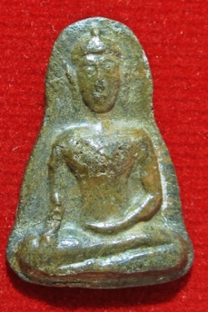 พระท่ากระดานน้อย กรุวัดท่าเสา จ.กาญจนบุรี เนื้อสนิมแดง