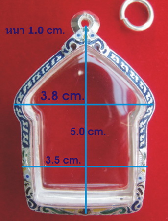 ตลับเงินแท้ แกะลาย ลงยา ยกซุ้ม สำหรับใส่พระขุนแผน ลป.ทิม ลพ.สาคร ลป.บัว งานแกะมือสวยๆๆ