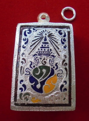 ตลับเงินแท้ แกะลาย ลงยา ล้อมพลอย หลังปิด ยกซุ้ม สำหรับใส่พระสมเด็จทั่วไป งานสวยๆๆ