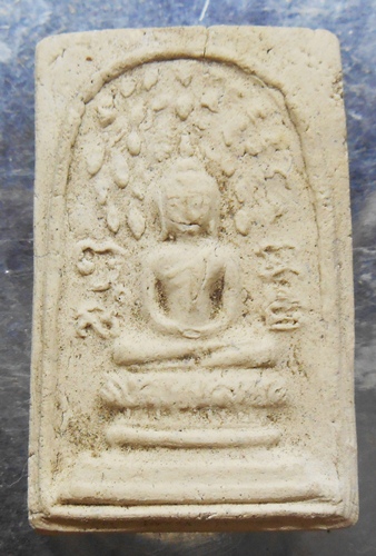 สมเด็จปรกโพธิ์หลวงพ่อเงินวัดดอนยายหอมสวยๆเดิมๆครับ