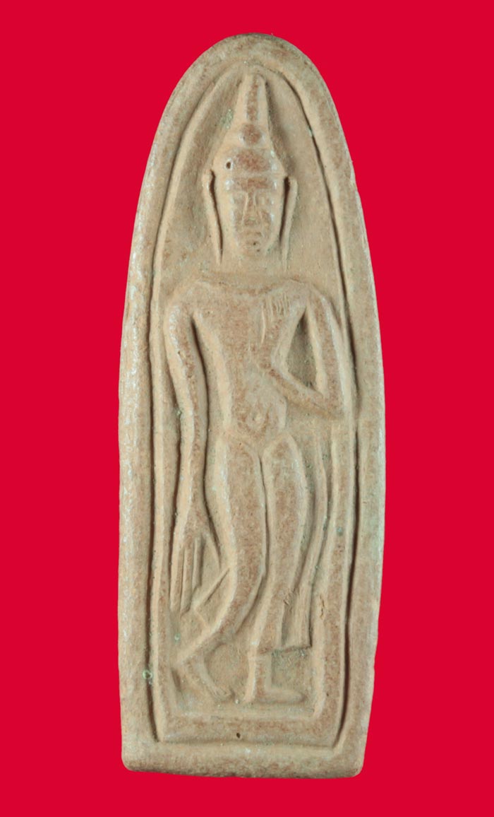 พระลีลาเม็ดขนุน เนื้อดิน หลวงพ่อแช่ม วัดดอนยายหอม นครปฐม 5