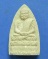 หลวงปู่ทวด วัดประสาท เนื้อเขียว ปี 2536