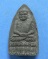 หลวงปู่ทวด วัดประสาท เนื้อดำ ปี 2536