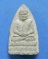 หลวงปู่ทวด วัดประสาท เนื้อเทา ปี 2536