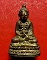 *พระกริ่งสวนเต่า หลวงพ่อแย้ม วัดสามง่าม จ.นครปฐม ปี 2527 ค่ะ*
