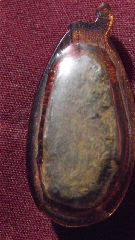 พระรอดหนองมน ลพบุรี