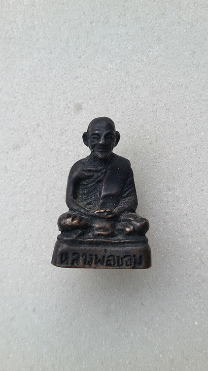 รูปหล่อหลวงพ่อขอม วัดไผ่โรงวัว ปี 2505 