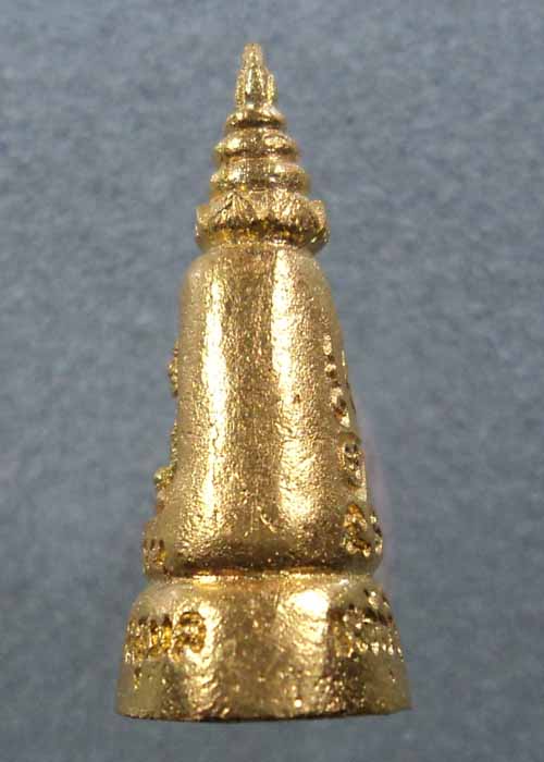 พระเกศ หลวงปู่คำบุ คุตตจิตโต เนื้อทองคำ