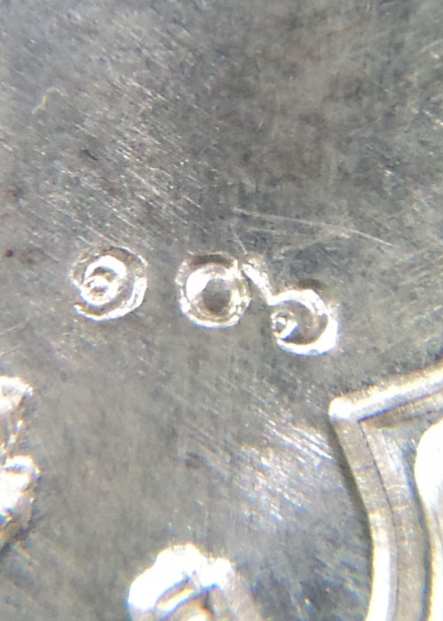 เหรียญพุทธชยันตี หลวงปู่คำบุ คุตตจิตโต