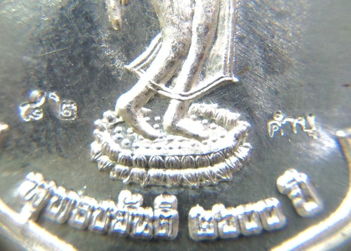 เหรียญพุทธชยันตี หลวงปู่คำบุ คุตตจิตโต