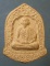 พระผง หลวงพ่อเกษม ปี26 ครบ700ปี ลายสือไท