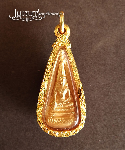 +++พระใสยอดเกศทองคำ ๕๐ ส.ต. รุ่นสไบทิพย์ ปี2549 พร้อมกรอบทองคำ+++