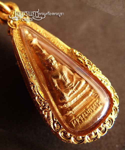 +++พระใสยอดเกศทองคำ ๕๐ ส.ต. รุ่นสไบทิพย์ ปี2549 พร้อมกรอบทองคำ+++