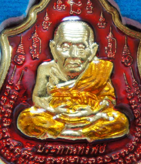 หลวงปู่ทวด หมื่นยันต์ รุ่นรวยหายห่วง ชุดพิเศษทอดกฐิน 3 องค์ วัดช้างไห้ เนื้อฝาบาตลงยาสีเเดง หมายเลข