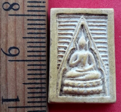10 บาท พระผงวัดหัวกลับ อ.สองพี่น้อง จ.สุพรรณบุรี *** Pj563