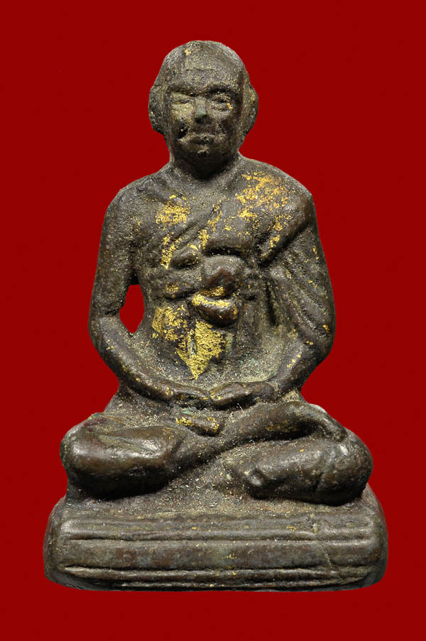 รูปเหมือนสมเด็จพระพุฒาจารย์(โต) วัดระฆัง