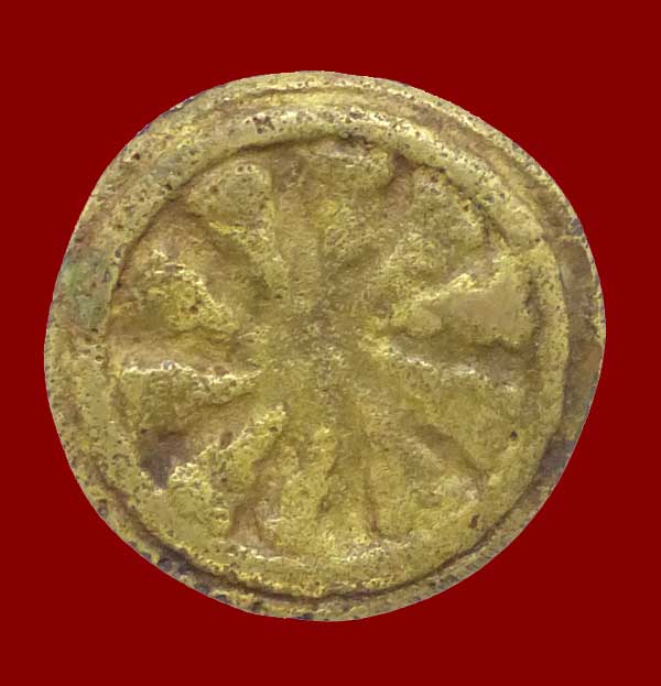 งบน้ำอ้อย หลวงพ่อโบ้ย วัดมะนาว 