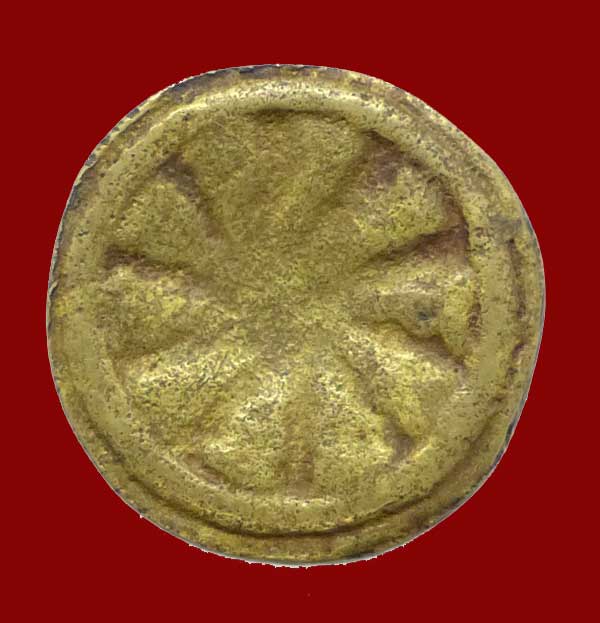 งบน้ำอ้อย หลวงพ่อโบ้ย วัดมะนาว 