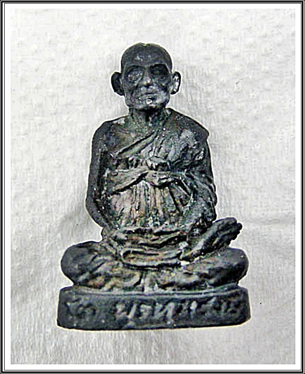 รูปเหมือนสมเด็จโต วัดระฆัง รุ่น 100 ปี 2515 เนื้อนวะ