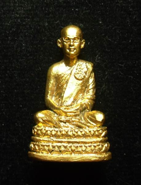 รูปหล่อในหลวงทรงผนวช วัดบวรนิเวศวิหาร 2508  กะหลั่ยทอง ฐานตอกโค๊ต