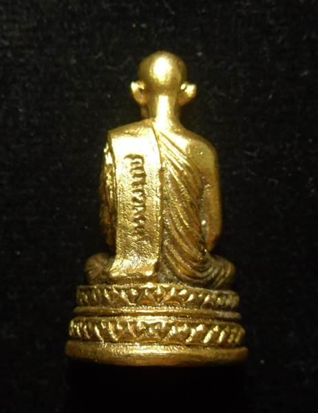 รูปหล่อในหลวงทรงผนวช วัดบวรนิเวศวิหาร 2508  กะหลั่ยทอง ฐานตอกโค๊ต