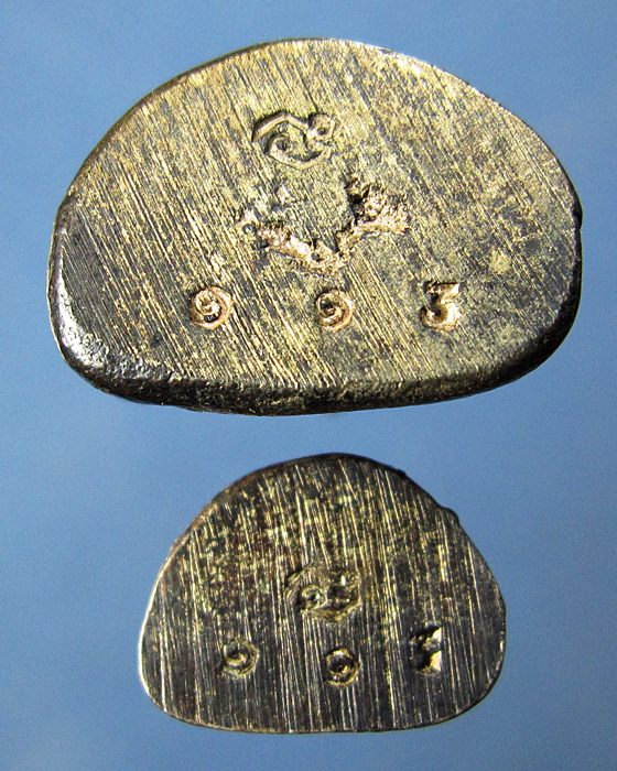 หลวงพ่อเงิน วัดบางคลาน (เนื้อนวะ)