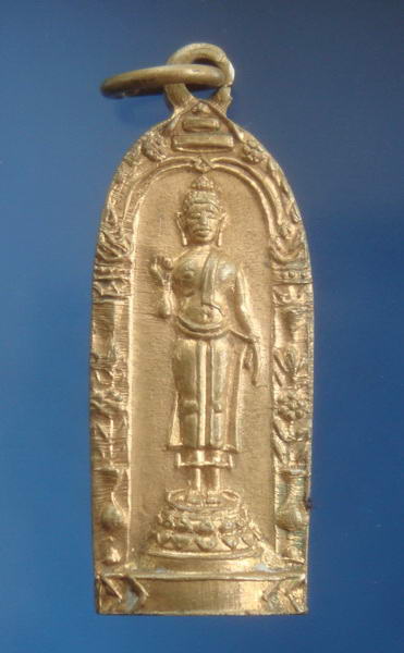กริ่งสุวรรณภูมิ รุ่น2 ปี2511 เจ้าคุณเปลื้อง วัดสุวรรณภูมิ สุพรรณบุรี (หลวงพ่อมุ่ยร่วมปลุกเสก) 2