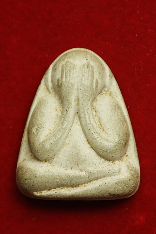 พระปิดตาหลังยันต์ไม่ทราบที่