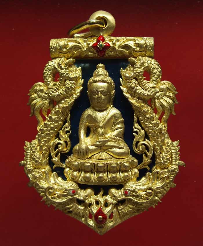 เหรียญเสมาฉลุ พุทธปวเรศ เนื้อทองระฆังลงยาสีน้ำเงิน หมายเลข 618 ...ปลุกเสก ณ พระอุโบสถวัดบวรนิเวศ