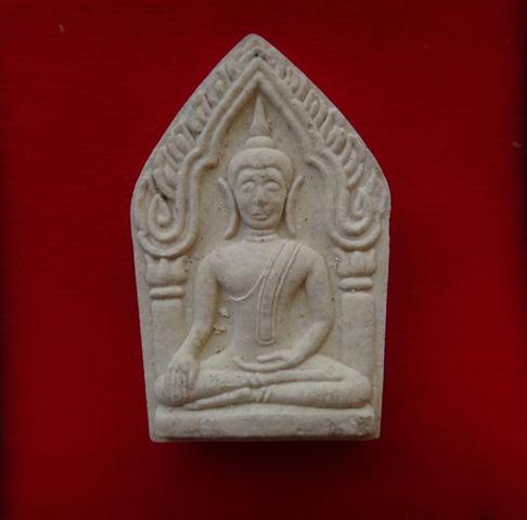 ขุนแผนผงพรายกุมารหลวงปู่ธรรมรังษี(ผสมผงพรายกุมารหลวงปู่ทิม)สวยๆเคาะเดียว
