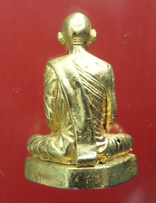 หลวงพ่อเดิม วัดหนองบัว ปี 26